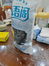 东北黑木耳干货特产正宗黑龙江非野生非特级秋木耳无根优质黑木耳 东北小碗耳500g【精选品质】 实拍图