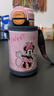迪士尼水杯316不锈钢保温杯保冷杯560ML杯子双饮儿童水杯 6650米妮 实拍图