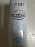 蒙牛【新鲜日期】特仑苏脱脂纯牛奶250ml*16盒 健身减脂 送礼盒装 实拍图