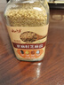 云山半亚麻籽芝麻盐80g 高钙高膳食纤维蔬菜沙拉凉拌菜拌面调料奇亚籽 实拍图