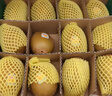 佳沛（zespri）新西兰 阳光金奇异果12粒礼盒特大果单果约122-146g 猕猴桃 水果 实拍图