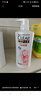 清扬（CLEAR）女士去屑洗发水清爽控油500g玻尿酸清爽留香洗头膏京东热门商品 实拍图