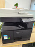 夏普BP-M2322R a3a4打印机黑白双面复印扫描复合大型办公一体(输稿器+单纸盒+免费上门安装)2048升级版 实拍图