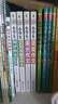 小学生6年级同步作文+满分作文+获奖作文+600字限字（全4册）班主任推荐黄冈作文书六年级素材辅导作文大全 实拍图