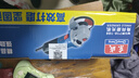 东成角磨机WSM710-100手磨机磨光机打磨机切割机电动工具 实拍图