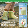 Kocotreekk树儿童雨鞋卡通防滑防水鞋男童女童宝宝雨靴束口 实拍图