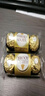 费列罗 榛果威化巧克力 3粒*16条 48粒600g 零食 伴手礼 喜糖 生日礼物 实拍图