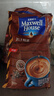 麦斯威尔（Maxwell House）特浓速溶咖啡粉13g*100条袋装 三合一冲饮 0反式脂肪酸 固体饮料 实拍图