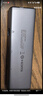绿联Type-C扩展坞USB-C拓展坞转HDMI读卡器HUB分线器SD卡TF多合1通用苹果17Macbook华为小米笔记本iPad 实拍图
