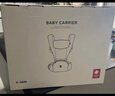 babycare腰凳婴儿背带多功能减震四季抱娃神器解放双手透气轻薄款卡斯尔灰 实拍图