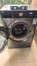 LG小旋风 10KG全自动滚筒洗衣机带烘干一体 家用大容量 360°速净喷淋 AI直驱智慧洗  FCW10D4PA 实拍图