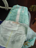 帮宝适散热王者一级帮婴儿拉拉裤 尿不湿尿片尿布超薄透气XXL44 实拍图