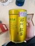 福茗源茶叶 祁门红茶 特级2025新茶祁门红香螺茶叶礼盒300g茶叶自己喝 实拍图