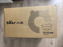 小熊（Bear）电火锅 鸳鸯锅家用火锅专用锅分体多功能锅 电煮锅涮肉锅火锅锅3分钟速沸分区控温 D60J1 6.5L 实拍图