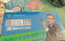 飞猫M50 5G可插卡移动随身wifi6无线上网卡便携式热点车载wifi笔记本电脑通用流量2025旗舰新款 实拍图