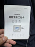 三星（SAMSUNG）32GB TF(MicroSD)存储卡Endurance耐久卡 V10行车记录仪安防监控摄像头专用卡 读速100MB/s  实拍图