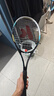 川崎（KAWASAKI）网球拍碳素复合单拍男女训练拍蝶变KD1 玄武黑(穿线送球） 实拍图