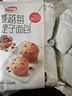 达利园蔓越莓提子面包320g点心网红零食小吃营养早餐办公室食品 实拍图