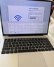 华为MateBook 14 店铺预装Windows版 轻薄笔记本电脑 2.8K OLED触控屏 酷睿UItra5 16G 1T 皓月银 实拍图