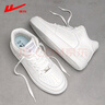 回力男鞋百搭透气小白鞋男士春秋透气高帮板鞋男运动休闲鞋男 白色 40 实拍图