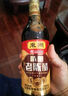 东湖 老陈醋 6.5度五年陈酿500ml  山西特产 中华老字号 实拍图