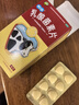 江中利活 乳酸菌素片64片益生菌（成人儿童通用）益生元调理肠胃 肠胃消化 便秘 拉肚子药 腹泻 止泻药 实拍图