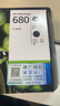 惠普（HP）680原装黑色双支装墨盒 适用hp 2138/2677/3636/3638/3838/3776/3777/3778/4678/5078/5088打印机  实拍图