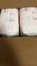 好奇（Huggies）铂金装小桃裤成长裤L120片(9-14kg)大号尿不湿拉拉裤【透爽散热】 实拍图