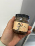 正宗香辣五香牛肉拌饭酱牛肉酱即食五香牛肉拌面酱料麻辣调味2 五香口味八瓶 实拍图
