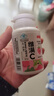 养生堂VC咀嚼片300片（柠檬味）养好全家补充维生素c 蓝帽认证 实拍图