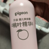 贝亲（Pigeon）桃叶精华 婴儿液体爽身露 四季通用 200ml IA171 实拍图