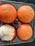 京鲜生 南非进口红心西柚/葡萄柚4粒装 单果280g起 新鲜水果 实拍图
