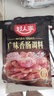好人家烤肠香肠腊肉调料家庭自制肉灌肠调味料 【微甜】广味香肠调料240g 实拍图