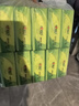 心相印抽纸茶语纸巾面巾纸卫生纸茶叶压花擦手巾母婴适用便携纸抽 10包3层/提 实拍图