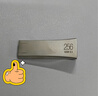 三星（SAMSUNG）256GB USB3.1 U盘 BAR 学习办公金属高速优盘 车载U盘 读速400MB/s（Gen 1）香槟银 适用哨兵模式 实拍图