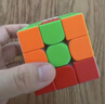 GAN魔方三阶儿童益智玩具磁力初学顺滑比赛用早教元旦礼物356M轻装版 实拍图