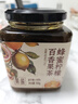 福事多蜂蜜柠檬百香果茶500g（沥干物50%）果茶冲饮水果茶 实拍图