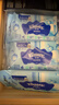 舒洁（Kleenex）湿厕纸10抽*10包湿厕纸便携湿纸巾厕纸湿厕纸小包洁厕湿巾 晒单实拍图