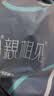 親相见100%棉袜子女款高筒袜子春夏款纯棉吸汗防臭透气7A抗菌高筒袜 实拍图