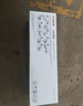 佳能（Canon）硒鼓CRG054H C（适用iC MF641Cw/iC MF643Cdw/iC MF645Cx/LBP621Cw/LBP623Cdn/LBP623Cdw） 实拍图