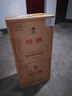 汾酒 黄盖玻汾 清香型白酒 53度 475mL*12瓶 （非原箱6瓶*2） 实拍图