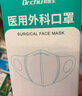 初医生（CHUYISHENG）一次性医用口罩冬季亲肤透气UPF50+防过敏防护女次抛 60片混色装 实拍图
