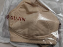 古今（GUJIN）商场同款】 内衣女纯棉内杯轻薄透气胸罩无钢圈大胸显小文胸送礼 杏肤 85C 实拍图