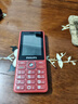 飞利浦（PHILIPS）E536 老年人手机4G全网通新款老年机超长待机大字体大声音中小学生老人专用备用按键功能机 绚丽红 实拍图