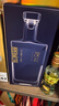 观云 蓝标谈笑间 浓香型白酒 42度 500ml*2瓶 盒装 口粮自饮 节日送礼 实拍图