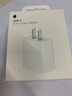 Apple/苹果 20W USB-C充电器  type-c充电器苹果手机充电器原装手机快充头 苹果17手机充电器 实拍图