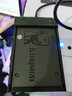 金士顿(Kingston) 1TB SATA3 SSD固态硬盘 KC600系列 读速高达550MB/s 实拍图