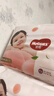 好奇（Huggies）铂金装小桃裤成长裤XXL74片(15kg以上)尿不湿【透爽散热】 实拍图
