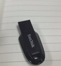 闪迪（SanDisk）64GB USB3.2 U盘 CZ550黑色 读速100MB/s 安全加密 数据恢复 学习办公电脑车载 高速大容量优盘 实拍图