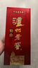 泸州老窖 特曲 老字号 第十代 浓香型 高度白酒 52度500ml单瓶自饮 婚宴酒 实拍图